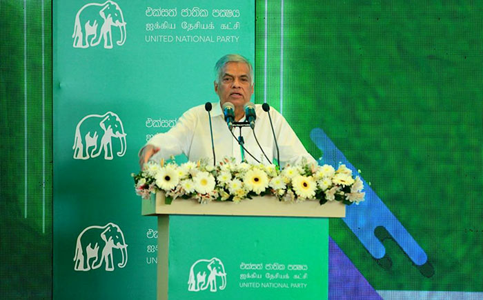 UNPs-Management-Committee-decides-to-field-Ranil-for-Presidency